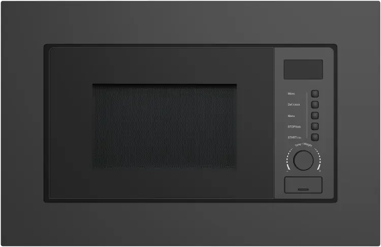 Микроволновая печь Dessus DMB-2020B [76 000 ₸]