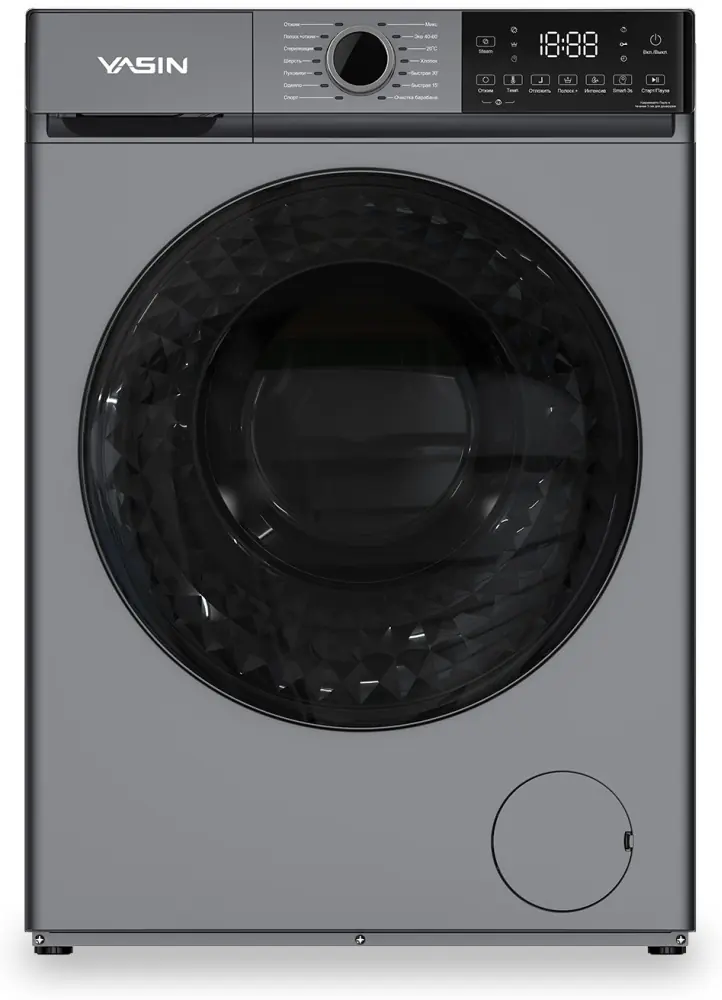 Yasin Стиральная машина серебристый [129 990 ₸]