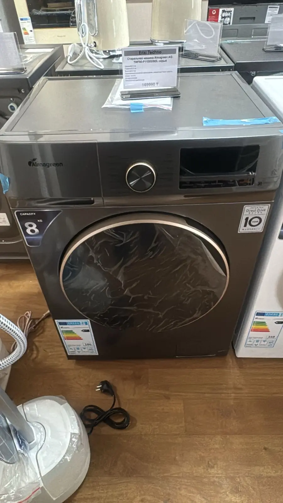 Стиральная машина Almagreen с функцией сушки серый [169 990 ₸]