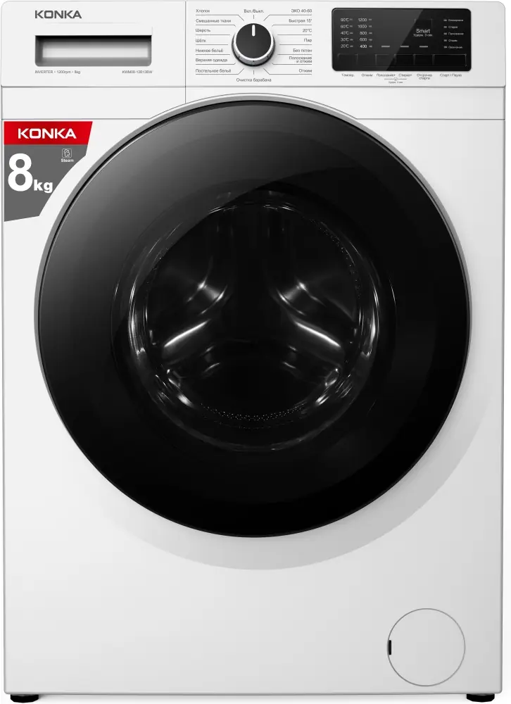 КОНКА Стиральная машина с сушилкой белый
