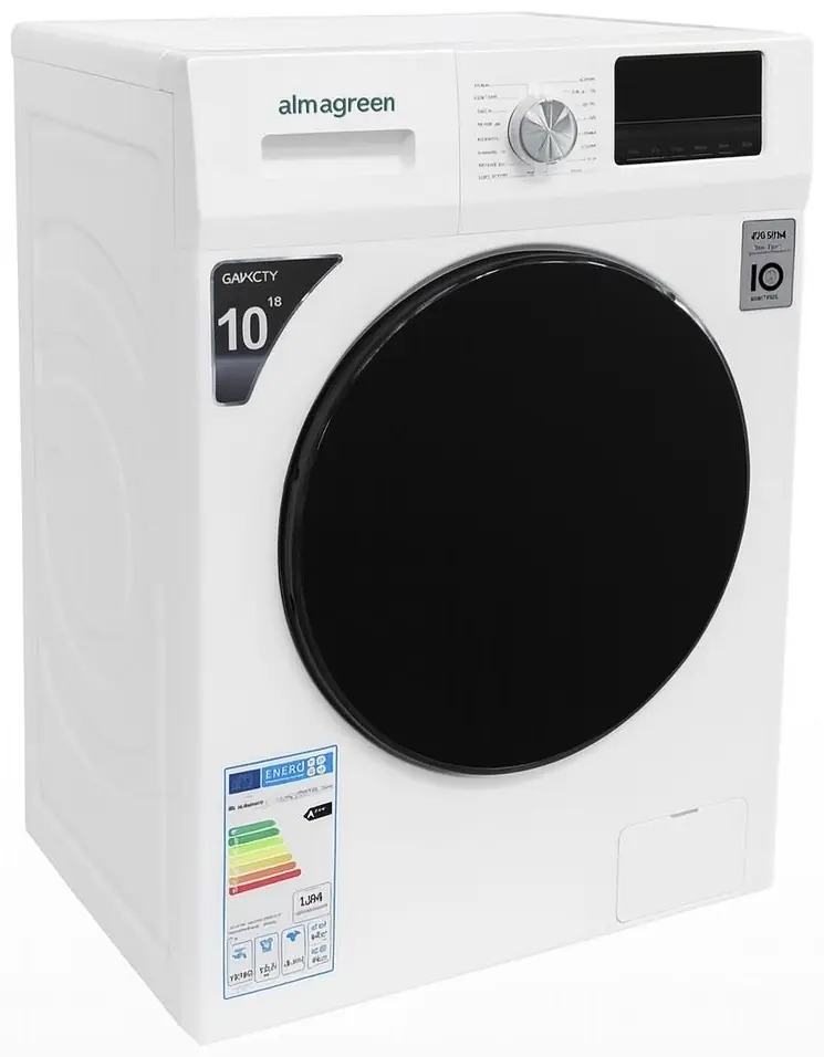 Стиральная машина Almagreen с функцией сушки [139 990 ₸]