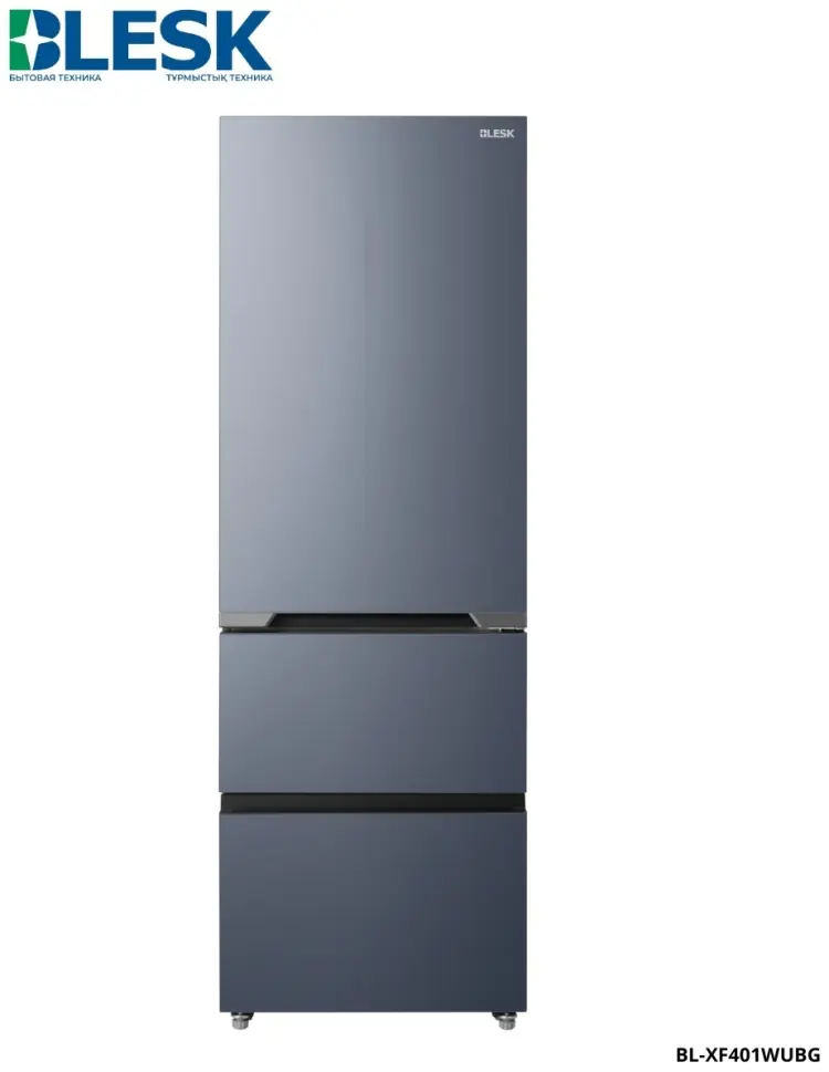 Холодильник Blesk серый [444 990 tg]