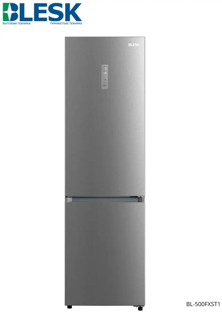 Холодильник Blesk серый [344 990 tg]