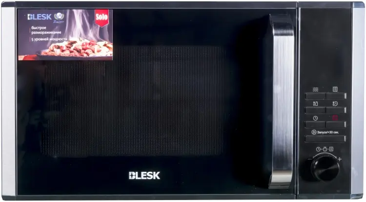 Микроволновая печь Blesk черный [54 990 ₸]