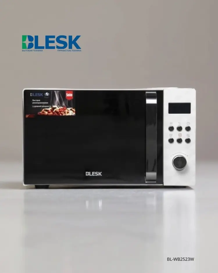 Микроволновая печь Blesk белая