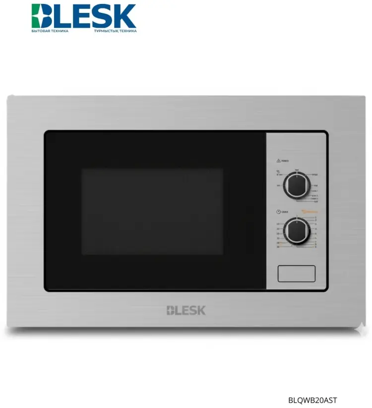 Blesk Микроволновая Печь Стальной