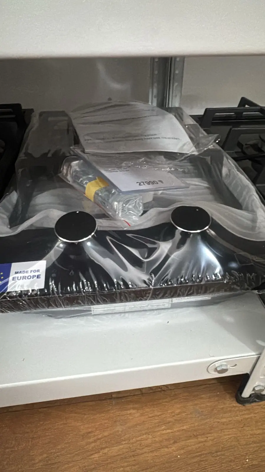 Газовая варочная поверхность Dessus DCM-32001B