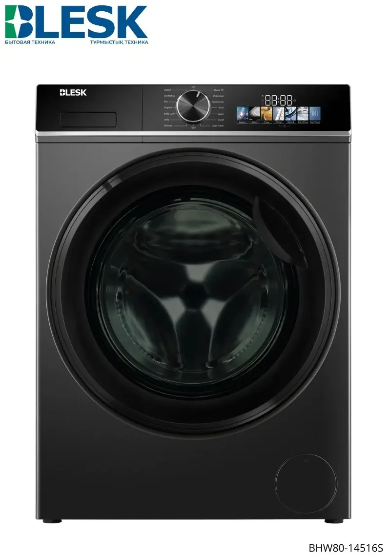 Стиральная машина Blesk BHW80-14516S серый