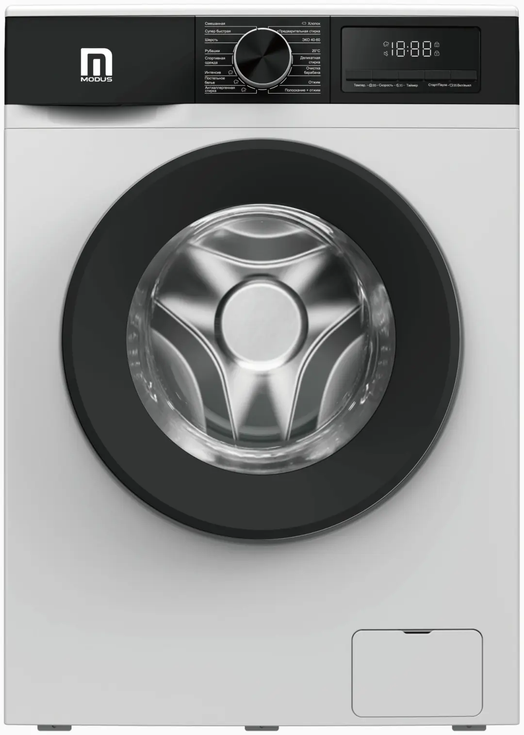 Модус Стиральная машина с сушилкой [140 000 ₸]