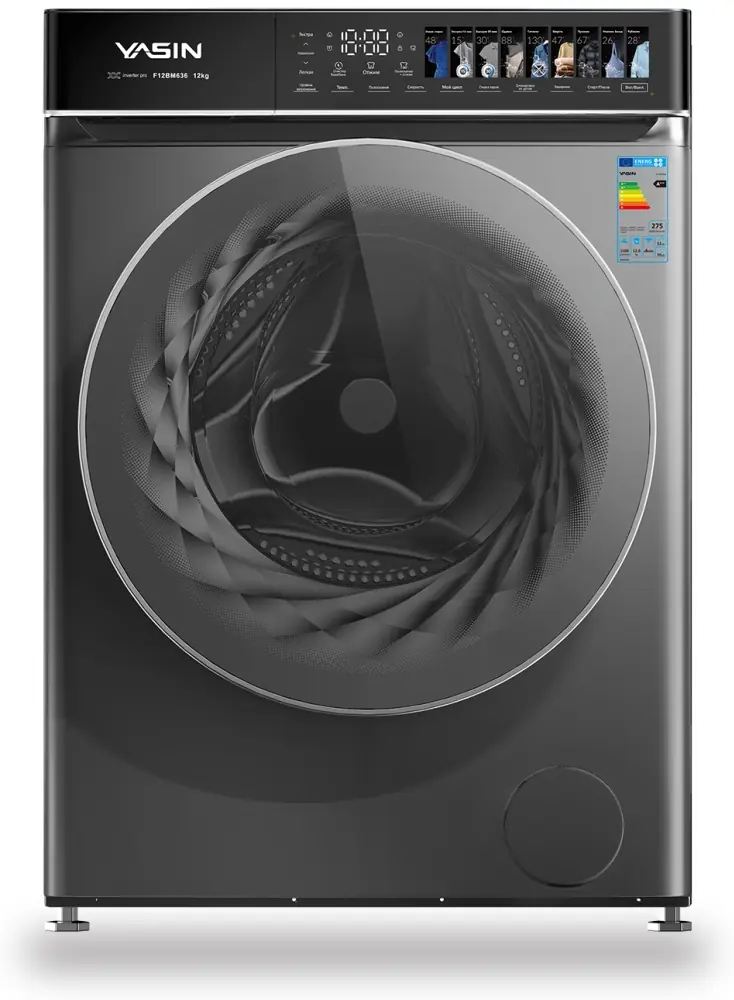 Стиральная машина Yasin темно-серый