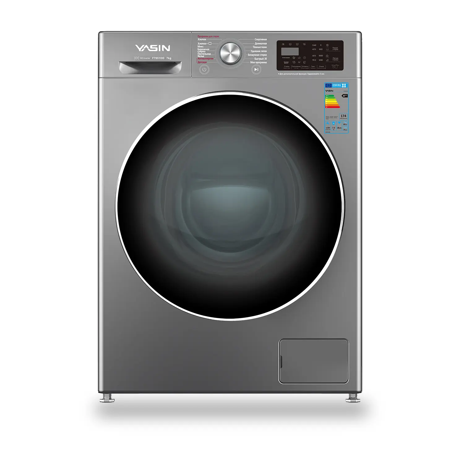 Стиральная машина Yasin F7051DD темно-серый