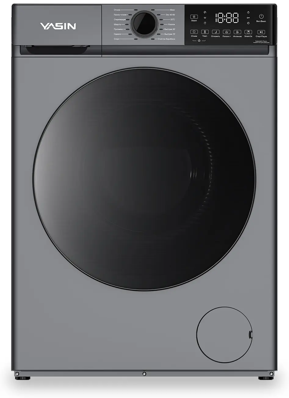 Стиральная машина Yasin GT60-10B2A темно-серый