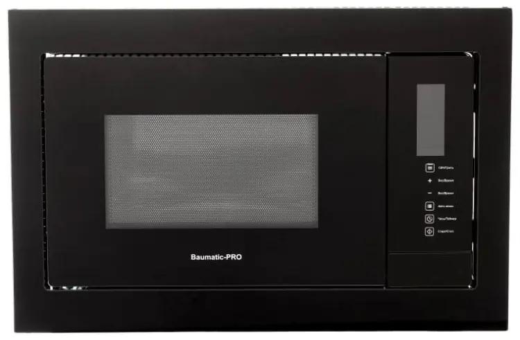 Микроволновка Baumatik-PRO MEG55A-G1