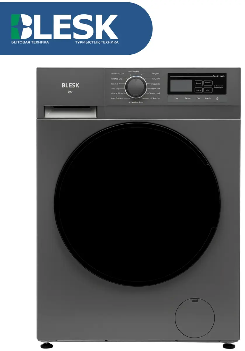  Стиральная машина Blesk BFN70 IN2513S черный