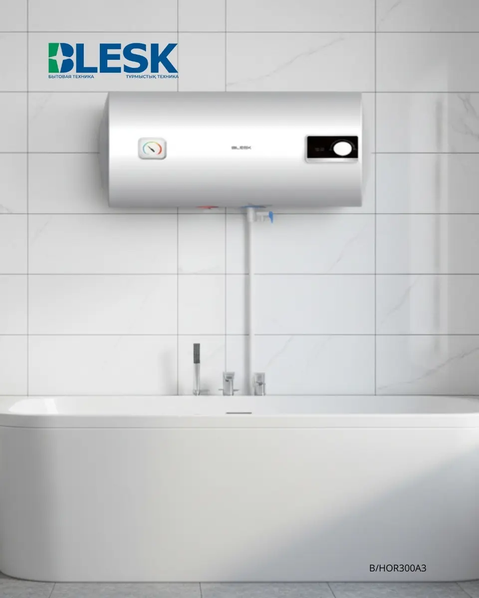  Водонагреватель Blesk Niver H B/HOR300A3 белый