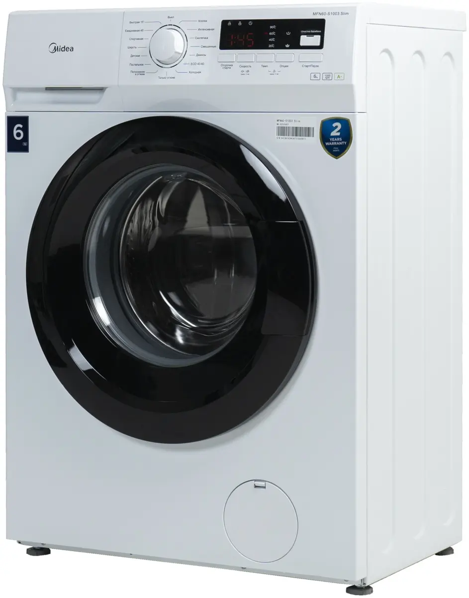 Стиральная машина Midea MFN60-S1003 Slim белый